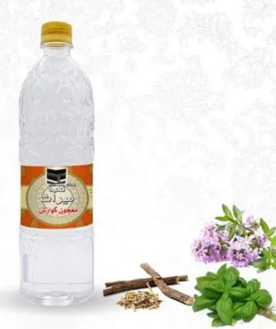 قیمت خرید عرق گوارش