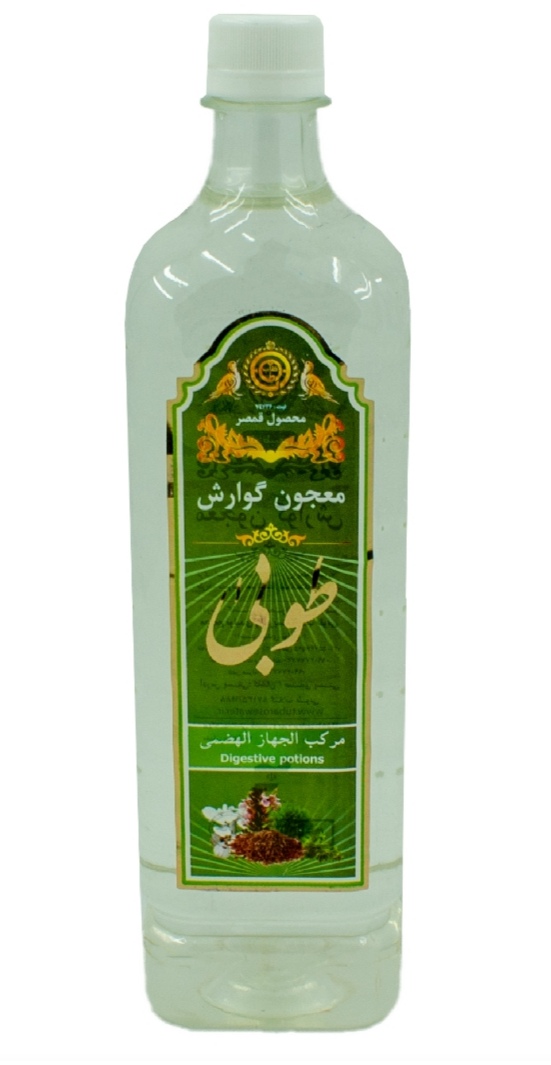 قیمت خرید عرق گوارش 3