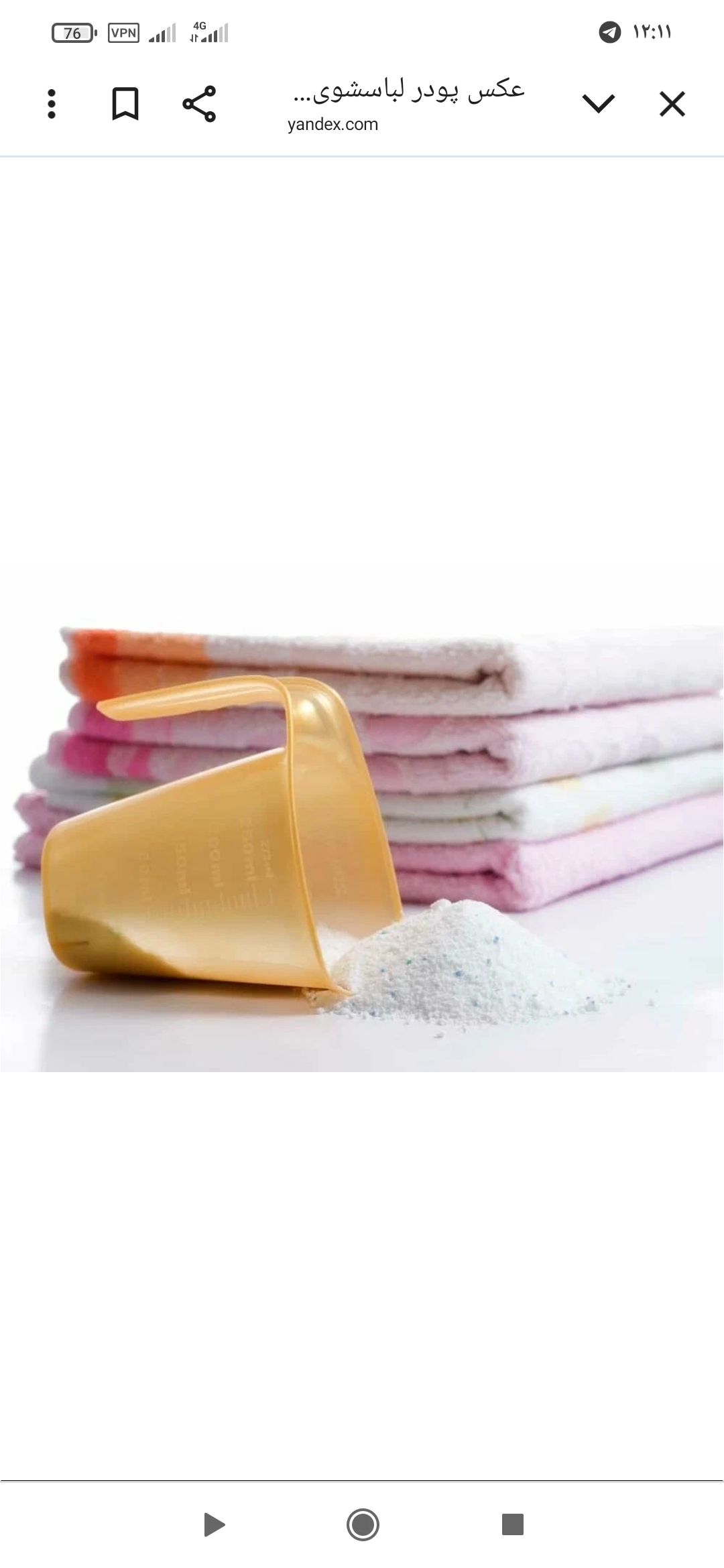 فروش پودر ماشین لباسشویی 500 گرمی برند تندیس + فروش عمده 2