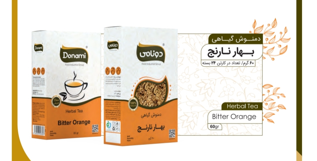 دمنوش گیاهی بهار نارنج