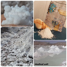 نمک چشمه خالص طبی طبیعی خرید فروش عمده 4