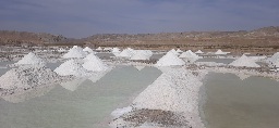 نمک چشمه دانه شیلاتی فروش عمده خرید عالی 3