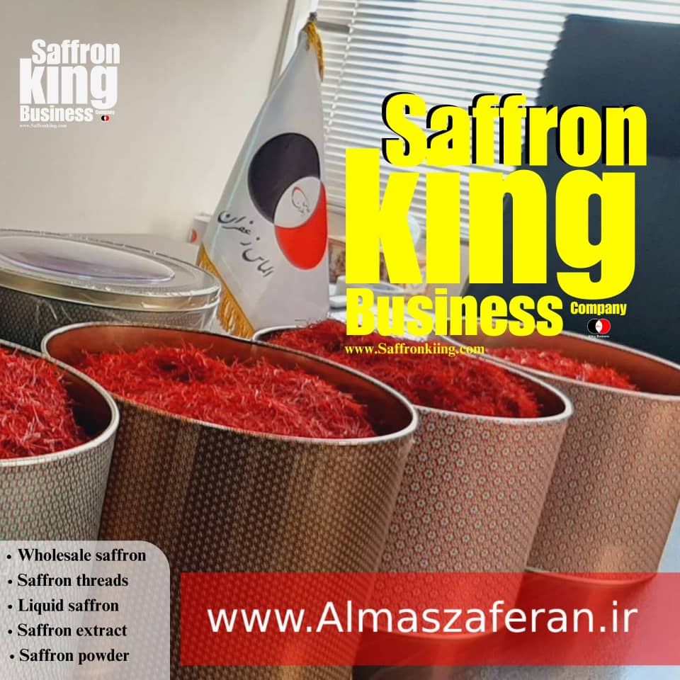 زعفران عاقله قائنات اصل ایرانی ویژه صادرات 4