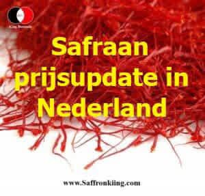 زعفران سه گرمی سحر خیز با کیفیت تضمینی 4