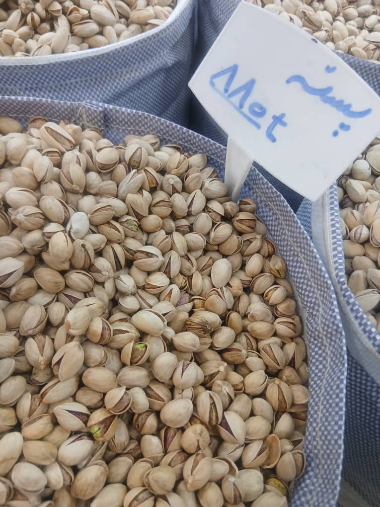 پسته اکبری درجه یک 6
