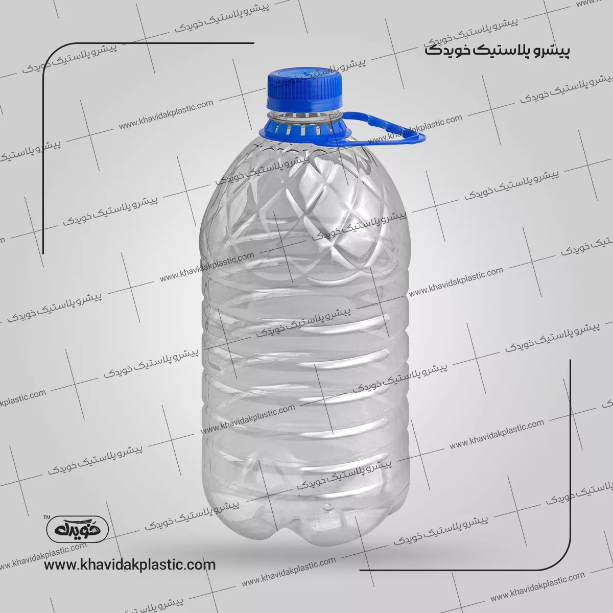 فروش مستقیم بطری و جار + از تولید به مصرف 4