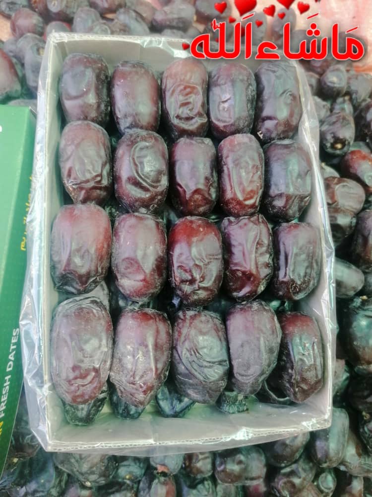 قیمت خرما مضافتی بم + فروش عمده ارزان 3