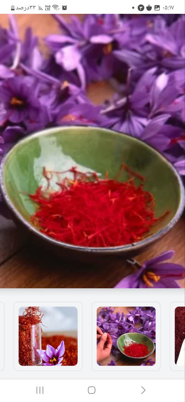 زعفران بسته‌ بندی شیشه‌ ای لوکس و زیبا 4