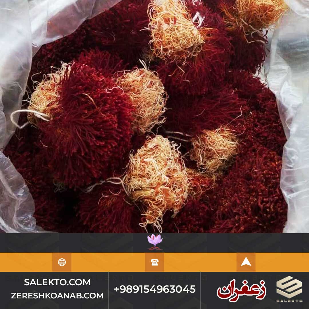 زعفران درجه ممتاز مناسب هدیه و سوغات 5