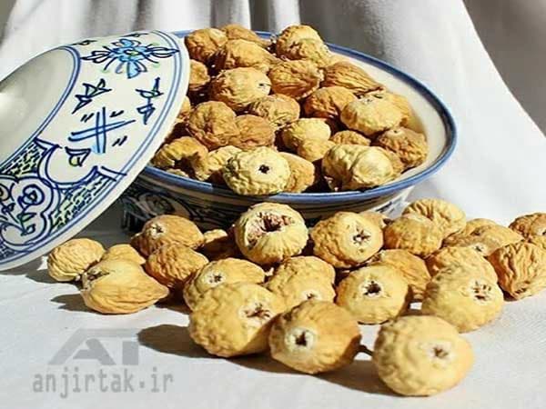 خرید و قیمت انجیر خشک آردی زرد + فروش عمده 2