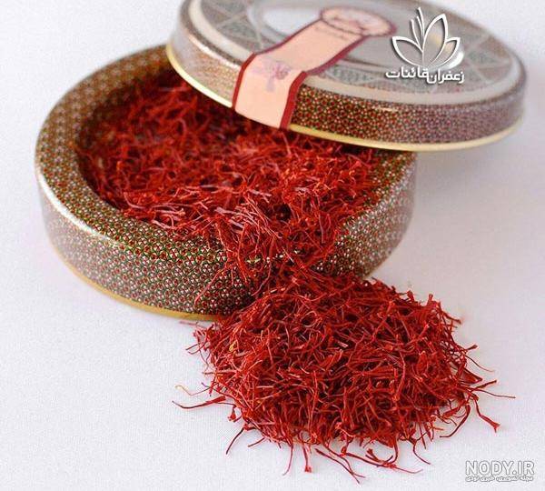 زعفران درجه ممتاز مناسب هدیه و سوغات 3