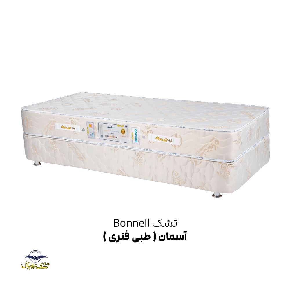 فروش عمده تشک آسمان طبی فنری با ابعاد متنوع