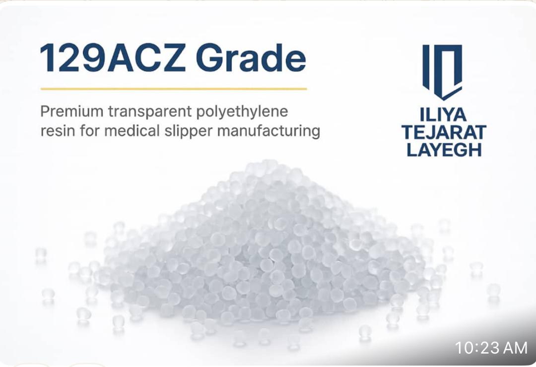 فروش ارزان ترین گرانول Pvc ضد UV برای شلنگ سازی + قیمت به صرفه 2