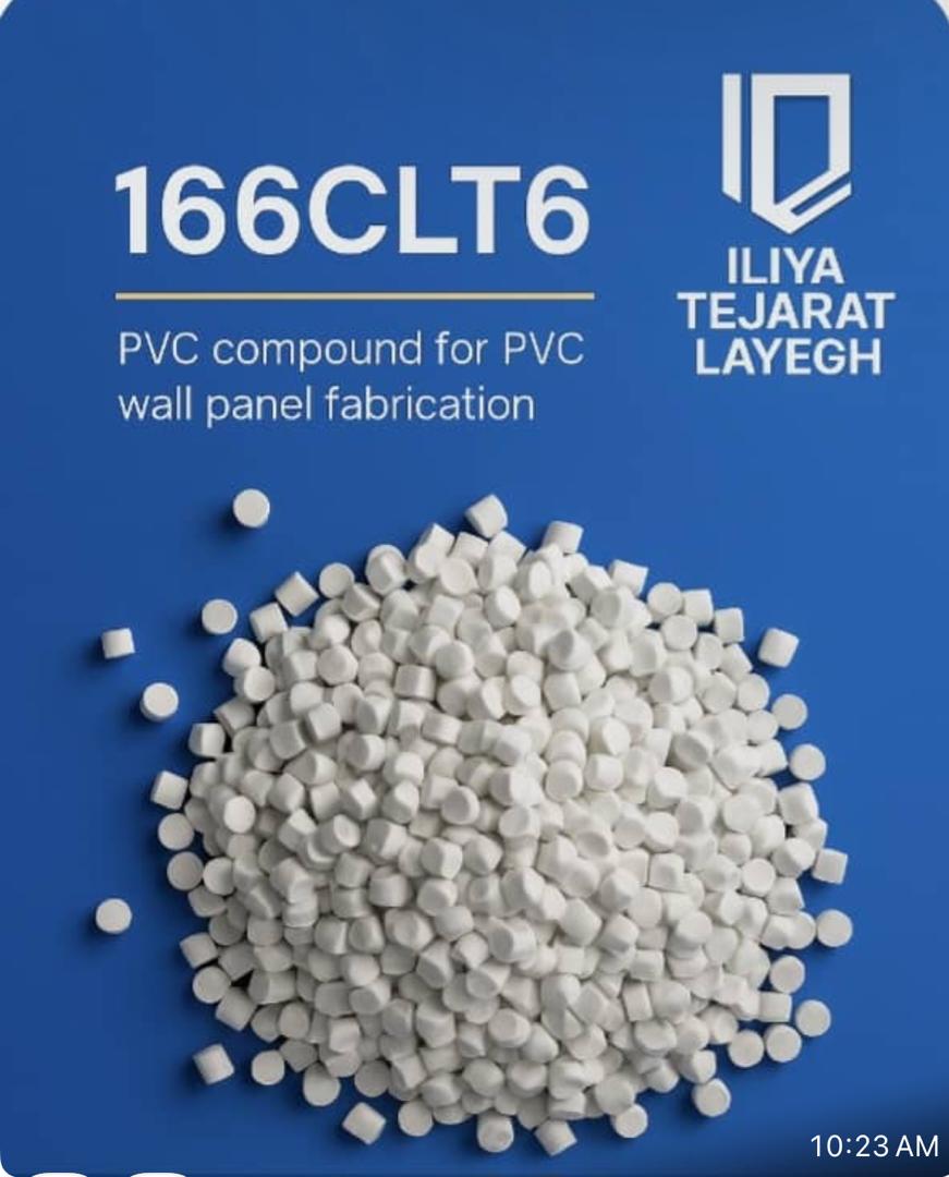 فروش ویژه گرانول Pvc صادراتی + قیمت مستقیم کارخانه 3