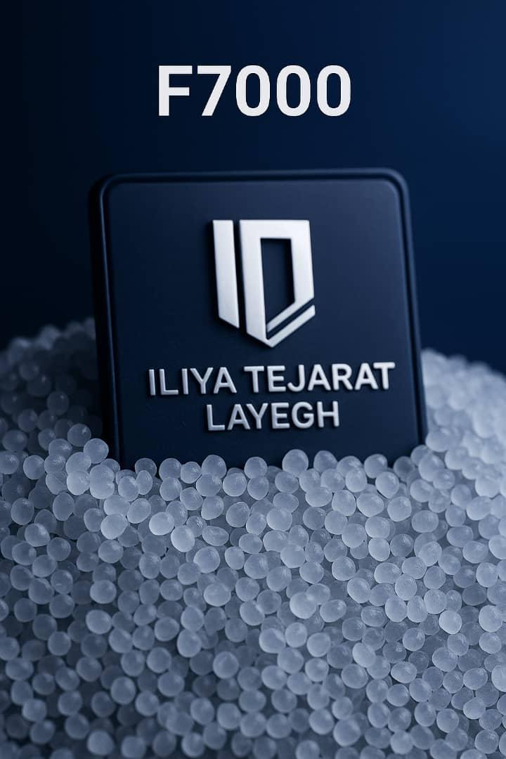 قیمت بهترین گرانول pvc شفاف درجه یک برای بسته بندی در ایران + قیمت ویژه