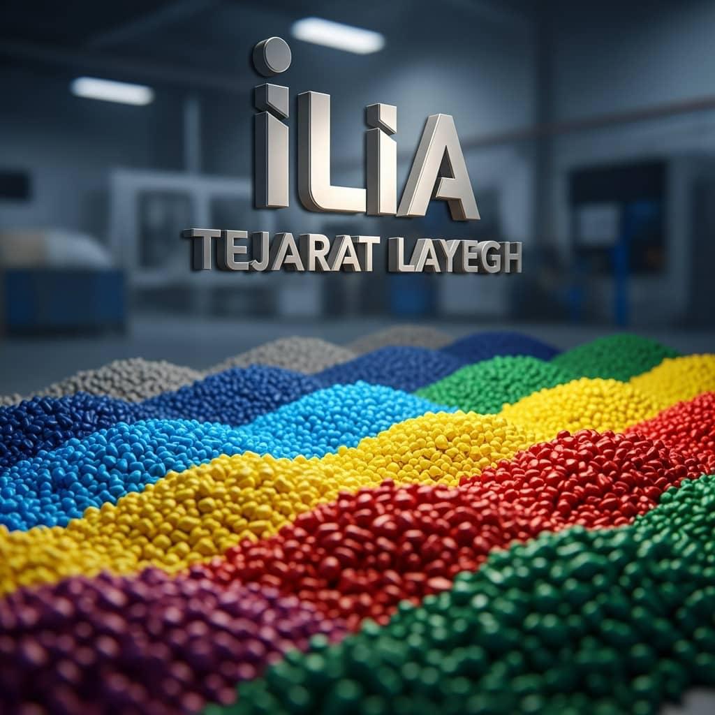 فروش بهترین گرانول PVC سخت برای ساخت پروفیل درب و پنجره