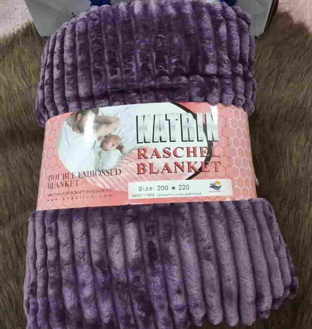 پتو مسافرتی کرکره ای + فروش عمده 3