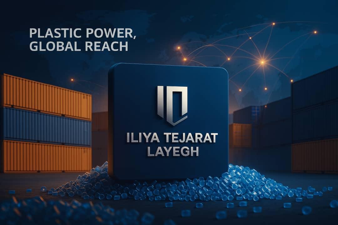 فروش فوق العاده گرانول PVC نرم برای کف پوش در ایران + قیمت عمده
