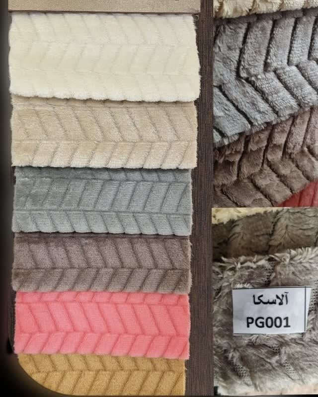 خرید پارچه تدی پتویی 4