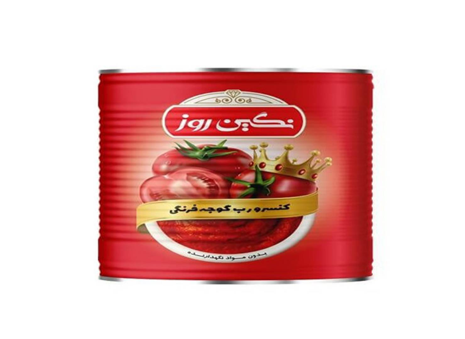 بازار خرید آنلاین انواع کنسرو رب گوجه فرنگی صادراتی 4