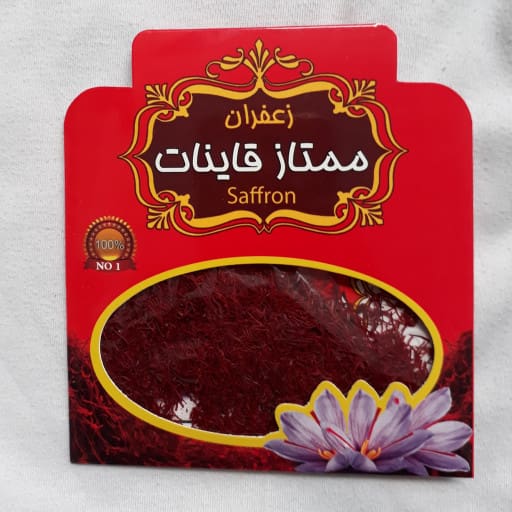 خرید زعفران سرگل ممتاز قائنات + قیمت عالی باکیفیت 3