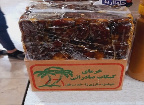 قیمت خرما کبکاب اعلا 5