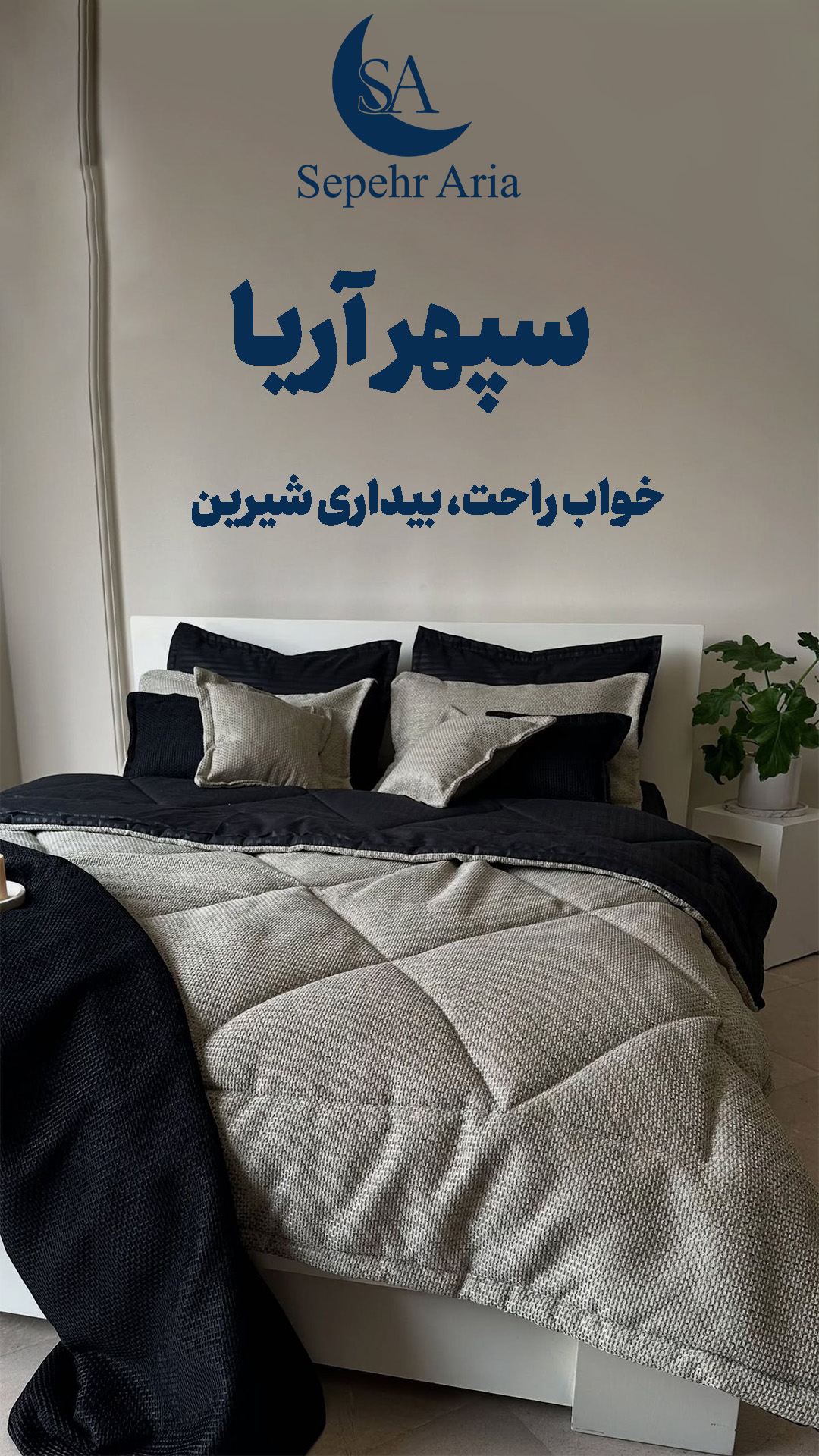 فروش روتختی طرح گل زیبا و با کیفیت 4