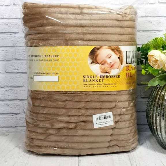 پتو مسافرتی یک نفره کاترین مدل پلیسه‌ای با رنگ‌ بندی متنوع 3