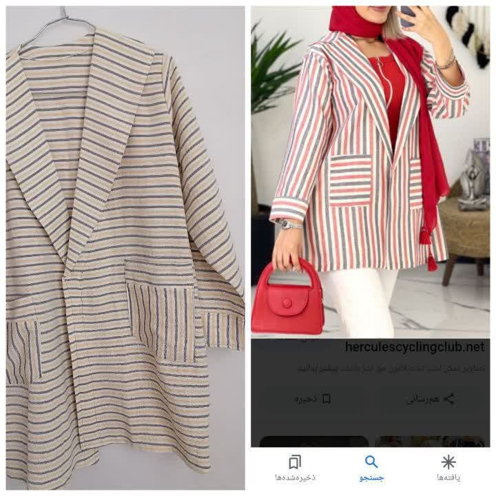 شال و لباس نخی ساده ست رنگی از تولید کننده 9