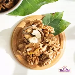 قیمت خرید مغز گردو عمده به صرفه و ارزان 2