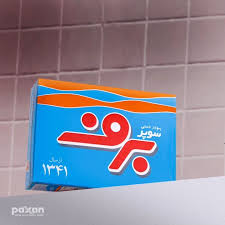 پودر دستی برف با قدرت پاک کنندگی بالا 2