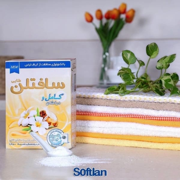 پودر دستی سافتلن مناسب شستشوی انواع لباس 4