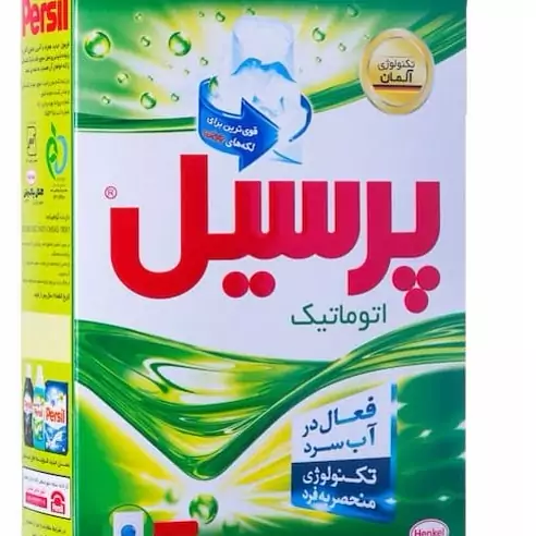 پودر دستی پرسیل با قدرت پاک کنندگی بالا 5