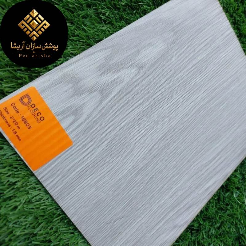 کفپوش SPC + مناسب محیط‌های اداری