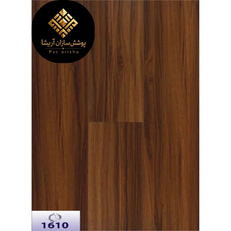 کفپوش تایلی + مناسب فروشگاه‌های مدرن 5