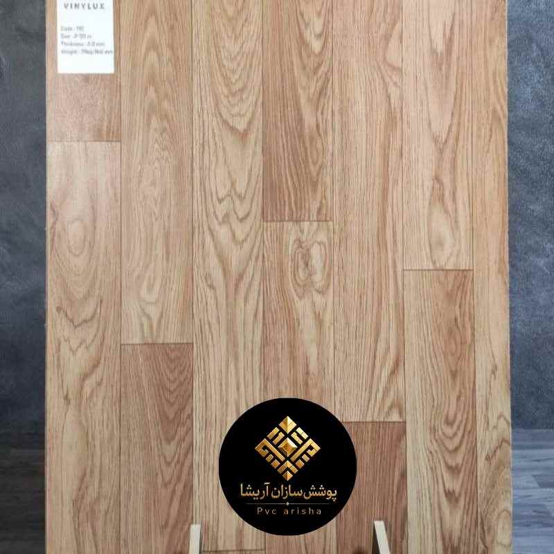 کفپوش PVC وارداتی + راهکار مناسب محیطهای پرتردد