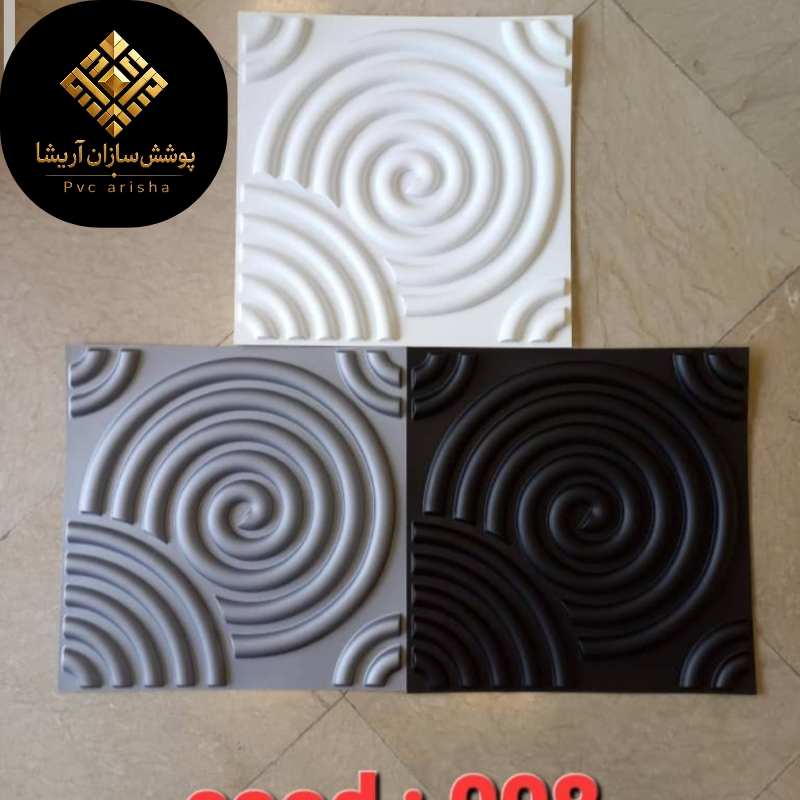دیوارپوش پلیمری + تغییر دکوراسیون با اجرای سریع 2