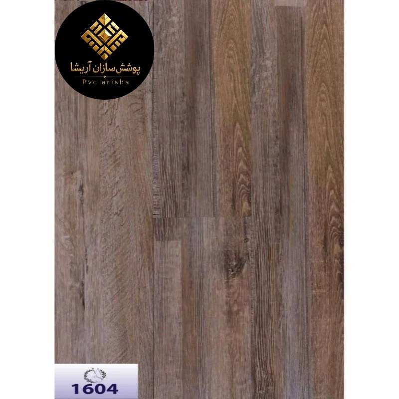 کفپوش تایلی + مناسب طراحی کف فروشگاه 3