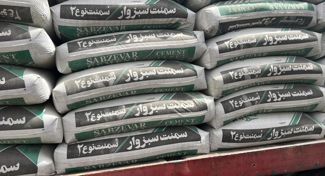 قیمت سیمان سبزوار صادراتی + فروش ویژه 2