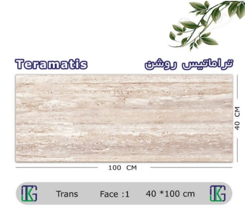 قیمت کاشی وسرامیک گلچین میبد + فروش ویژه 5