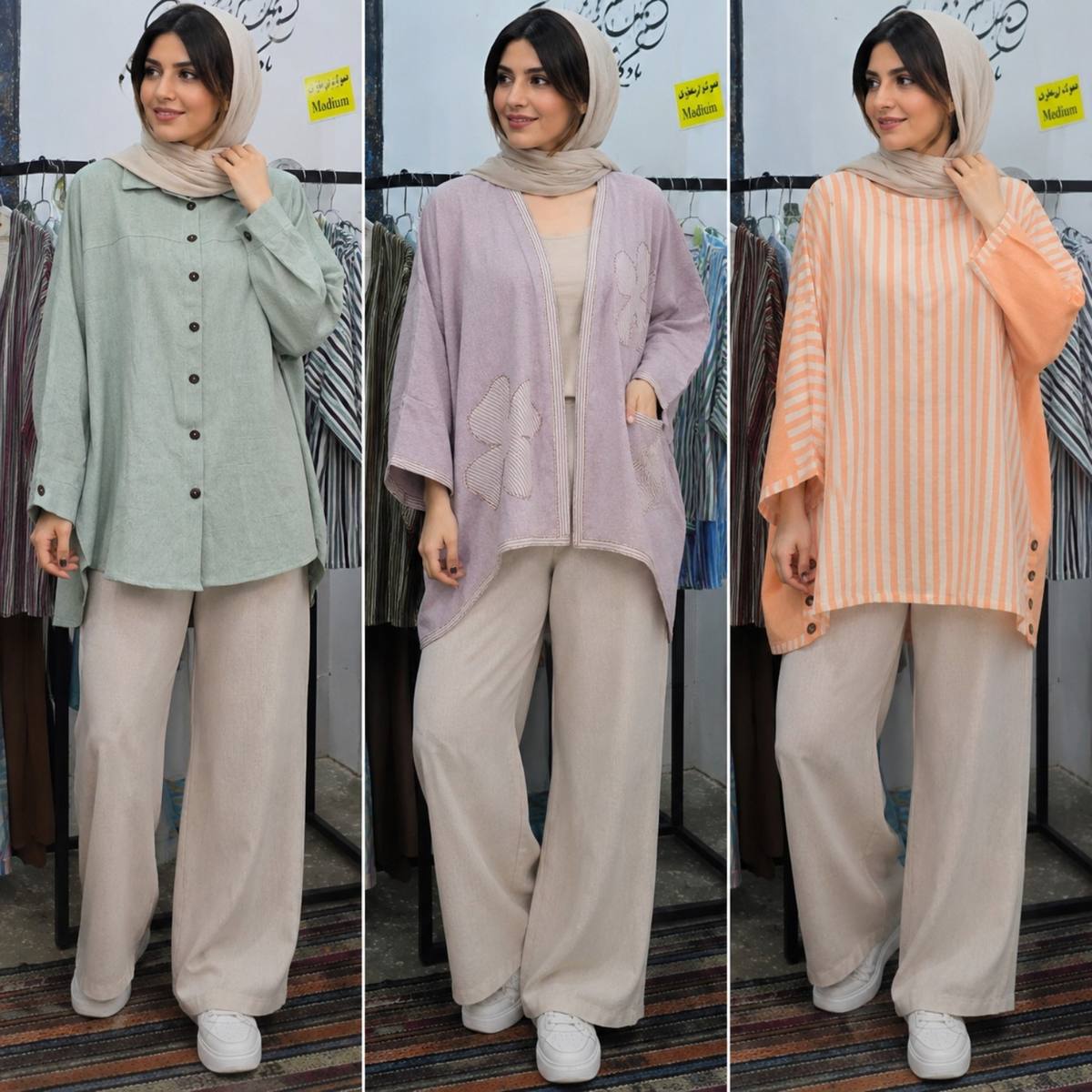 ست لباس و شلوار نخی از تولید کننده 3
