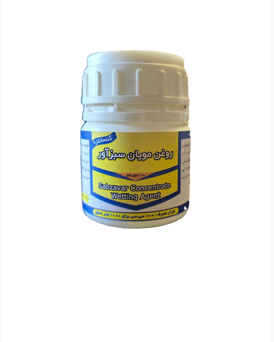 خرید مستقیم روغن مویان (صابون محلول پاشی کنسانتره) + تولیدکننده