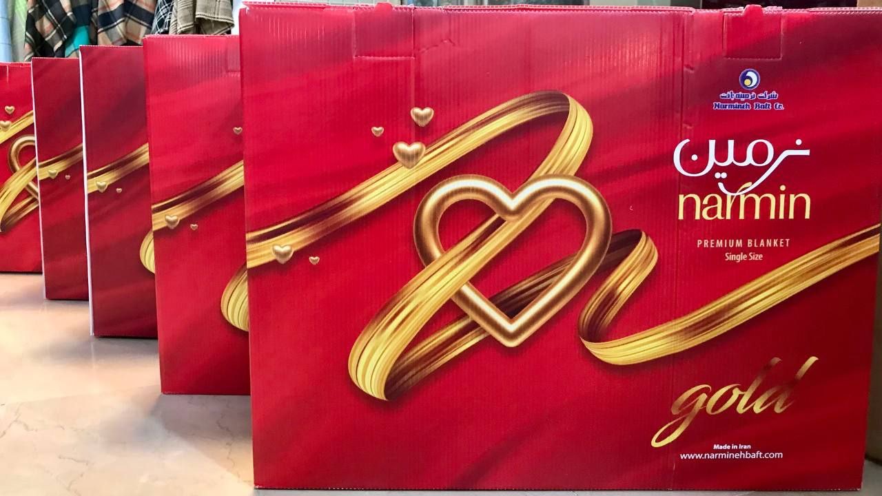 قیمت عمده ‌و ارزان پتو نرمین طلایی تک نفره 2
