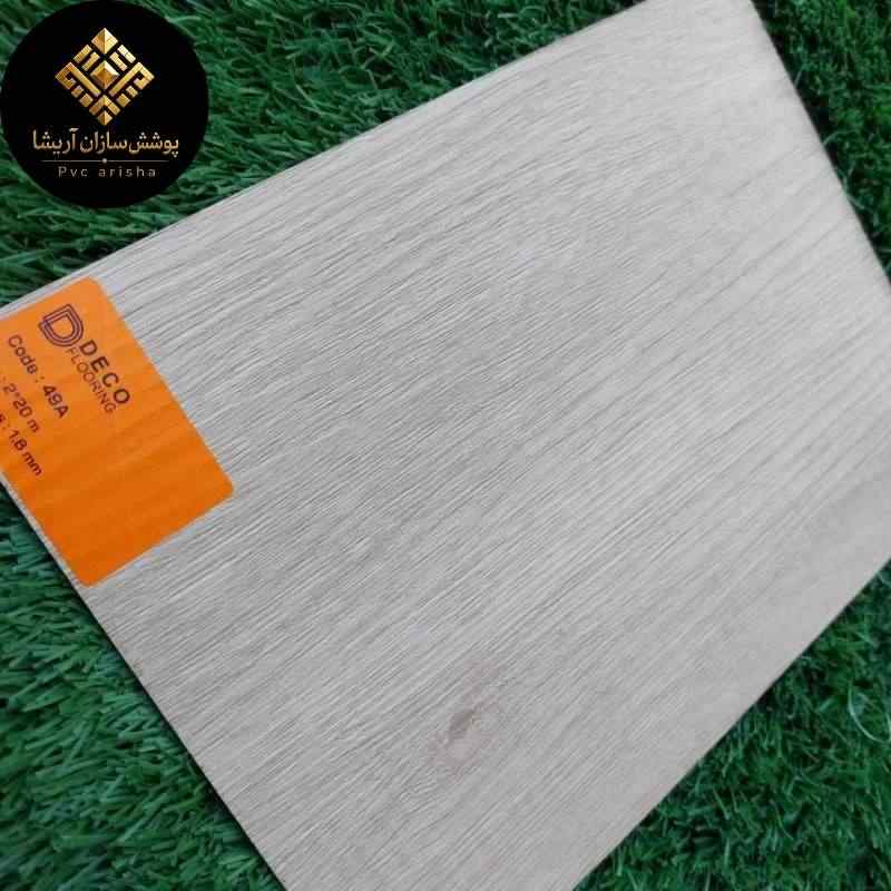 قیمت کفپوش رولی وارداتی + انتخاب برای فضای پرتردد 5