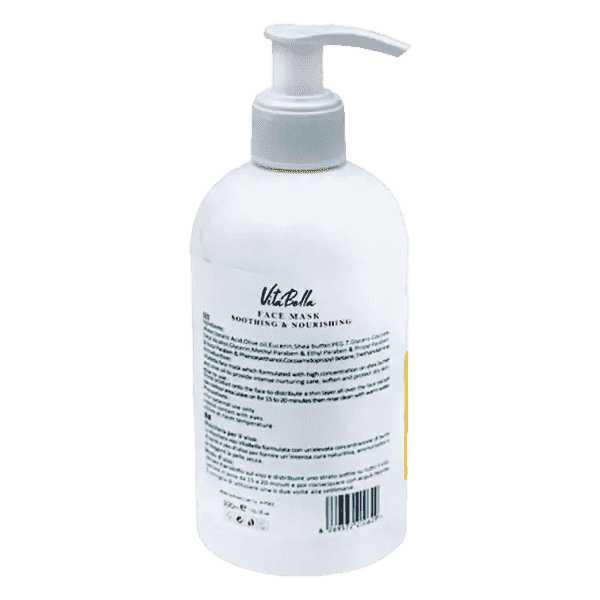قیمت ماسک صورت روغن زیتون ارگانیک فروش عمده 3