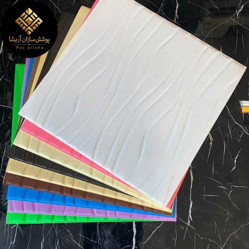 دیوارپوش فومی پشت‌ چسب‌دار + اجرای آسان برای دیوار 3