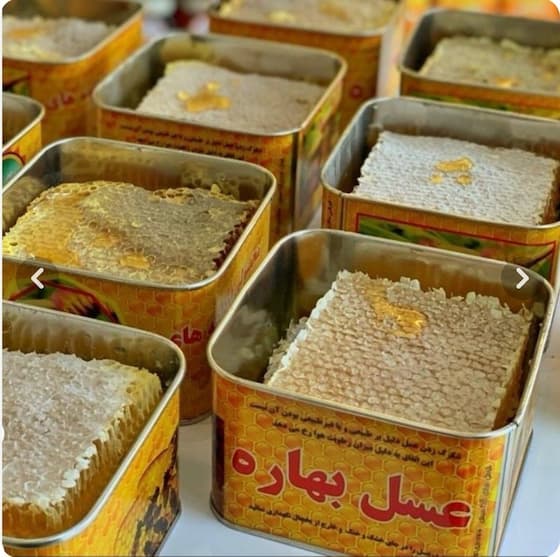 خرید عسل با موم + قیمت عالی با کیفیت 4
