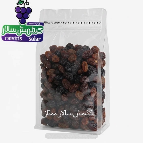 فروش کشمش پلویی صادراتی کارخانه 3