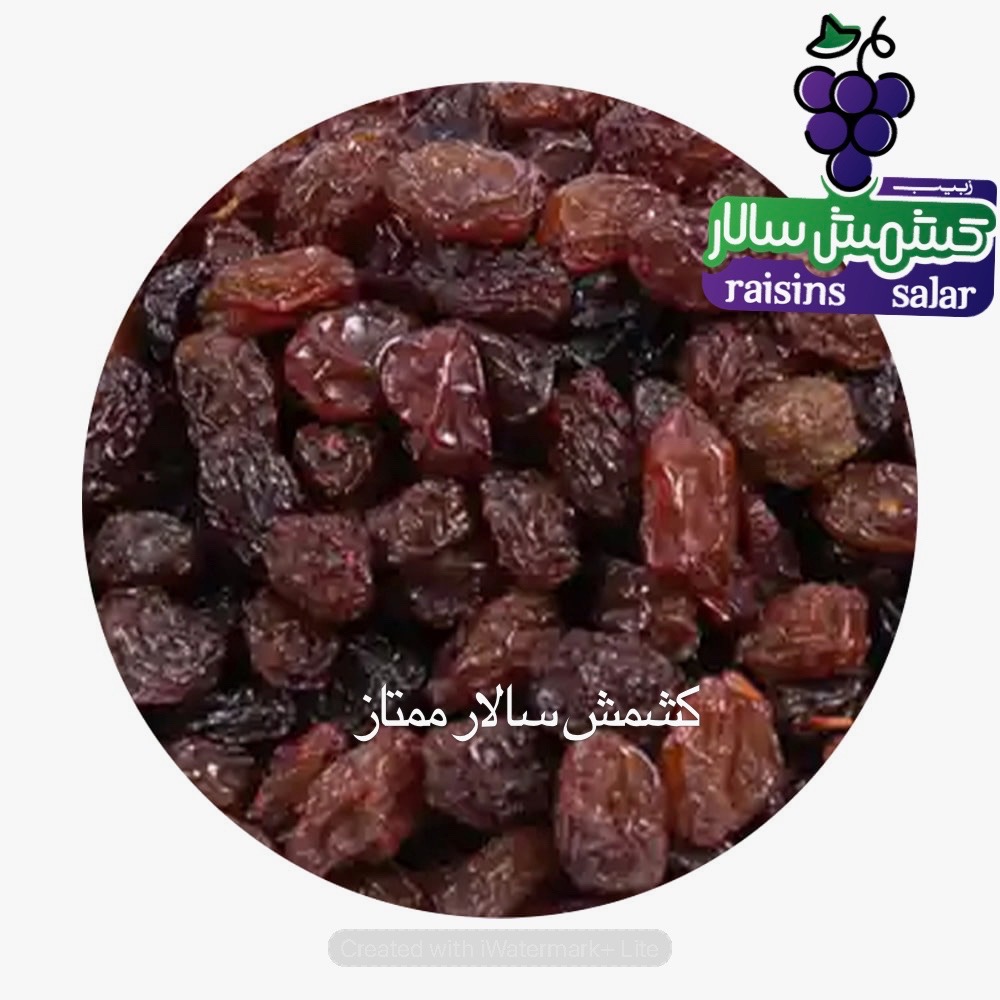 تأمین کشمش پلویی برای صادرات 8