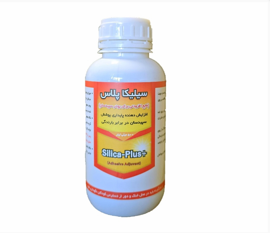 خرید مستقیم افزودنی مکمل پودر کائولین + تولید کننده 2
